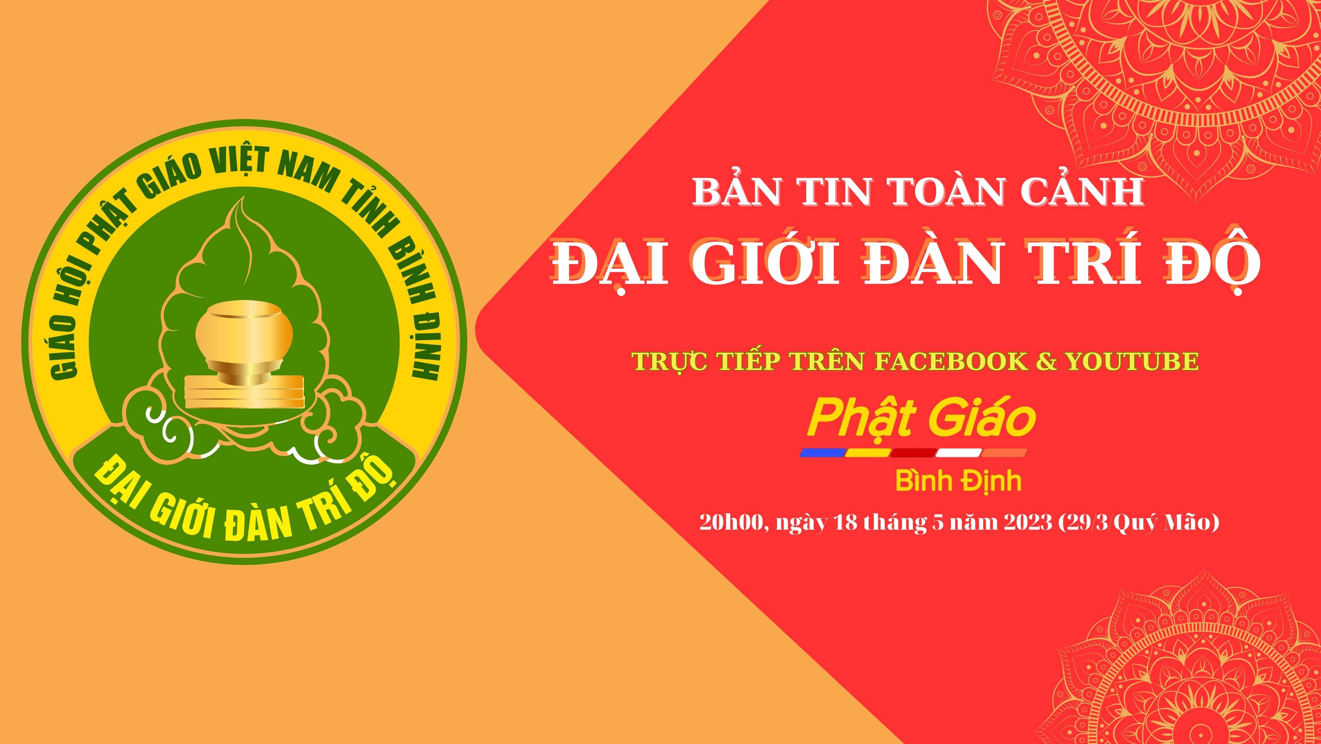TRỰC TIẾP: BẢN TIN TOÀN CẢNH ĐẠI GIỚI ĐÀN TRÍ ĐỘ PL.2567 – DL.2023